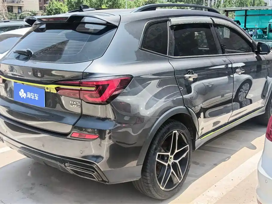 Roewe RX5
