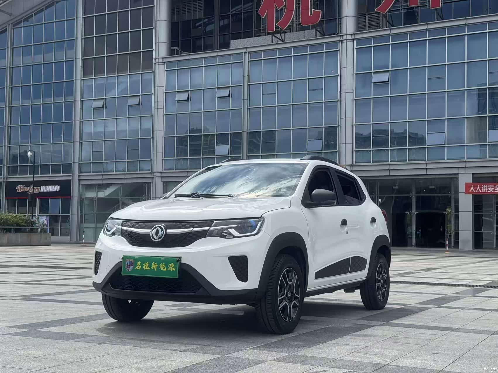 DongFeng EX1, 2022 1