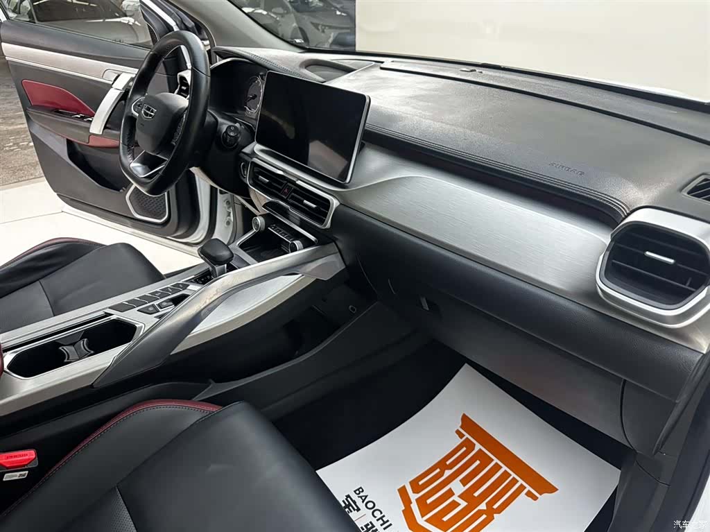 Geely Coolray, 2021 29