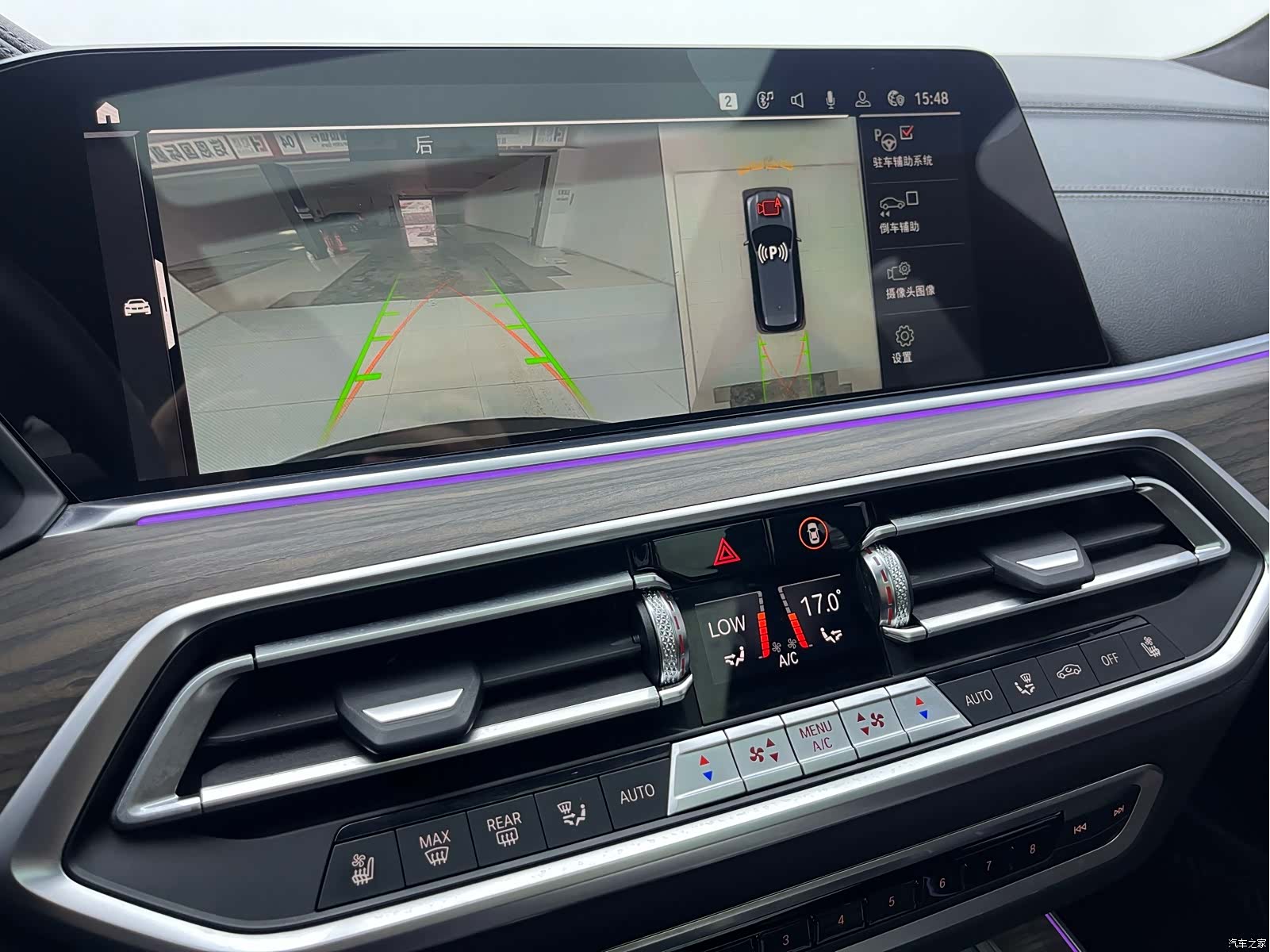 BMW X5, 2022 все фото