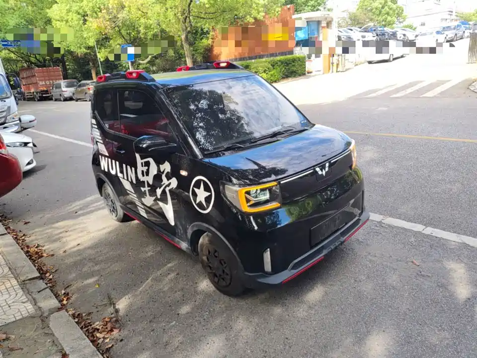 Wuling Hongguang MINIEV