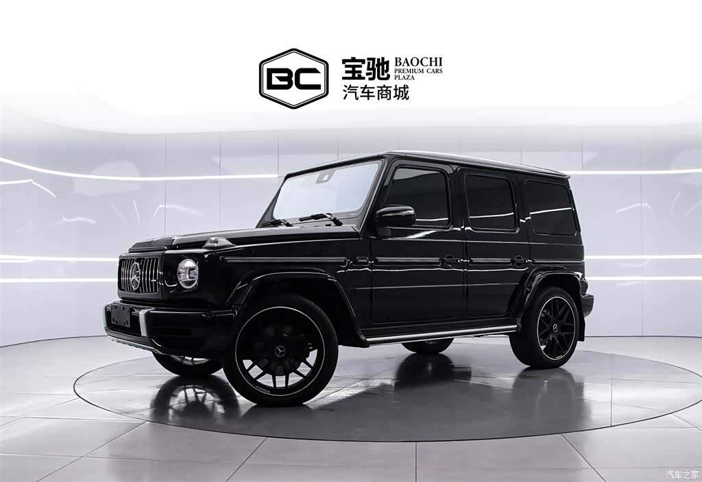 Mercedes-Benz G-Class, 2024 1