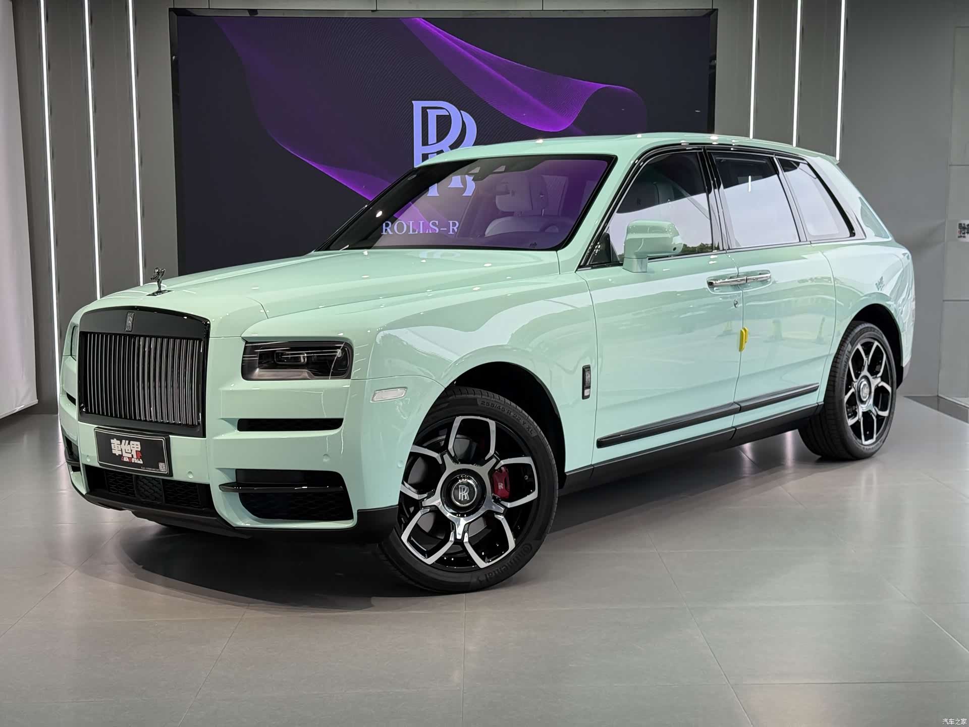 Rolls-Royce Cullinan, 2022 1