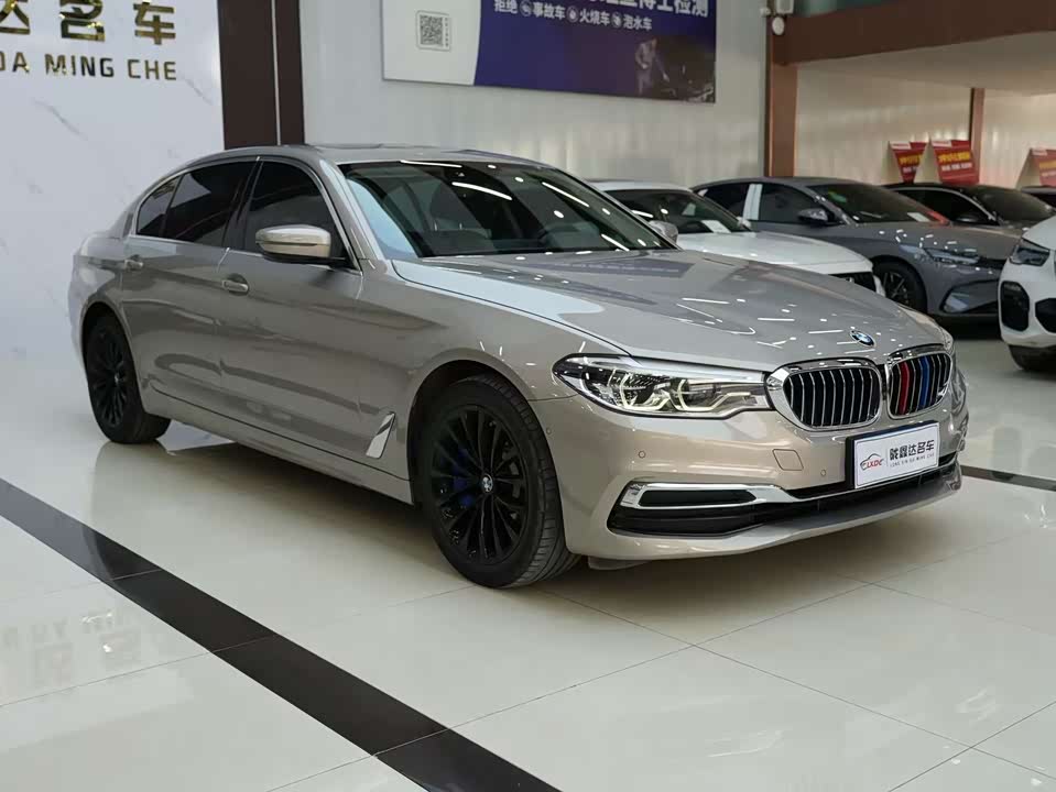 BMW 5 series