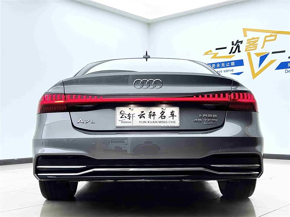 Audi A7L