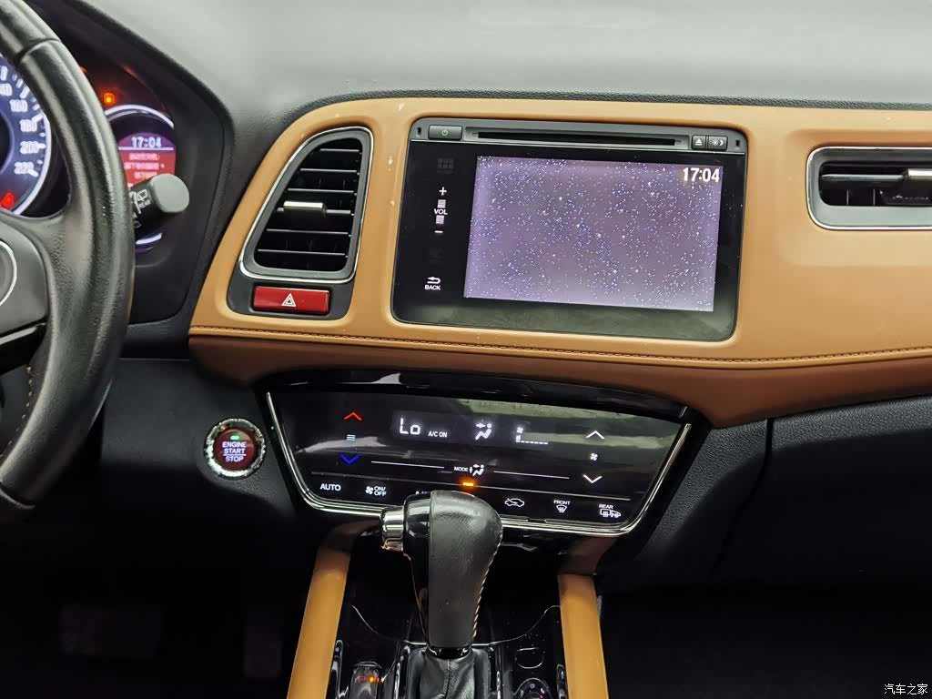 Honda Vezel, 2015 12
