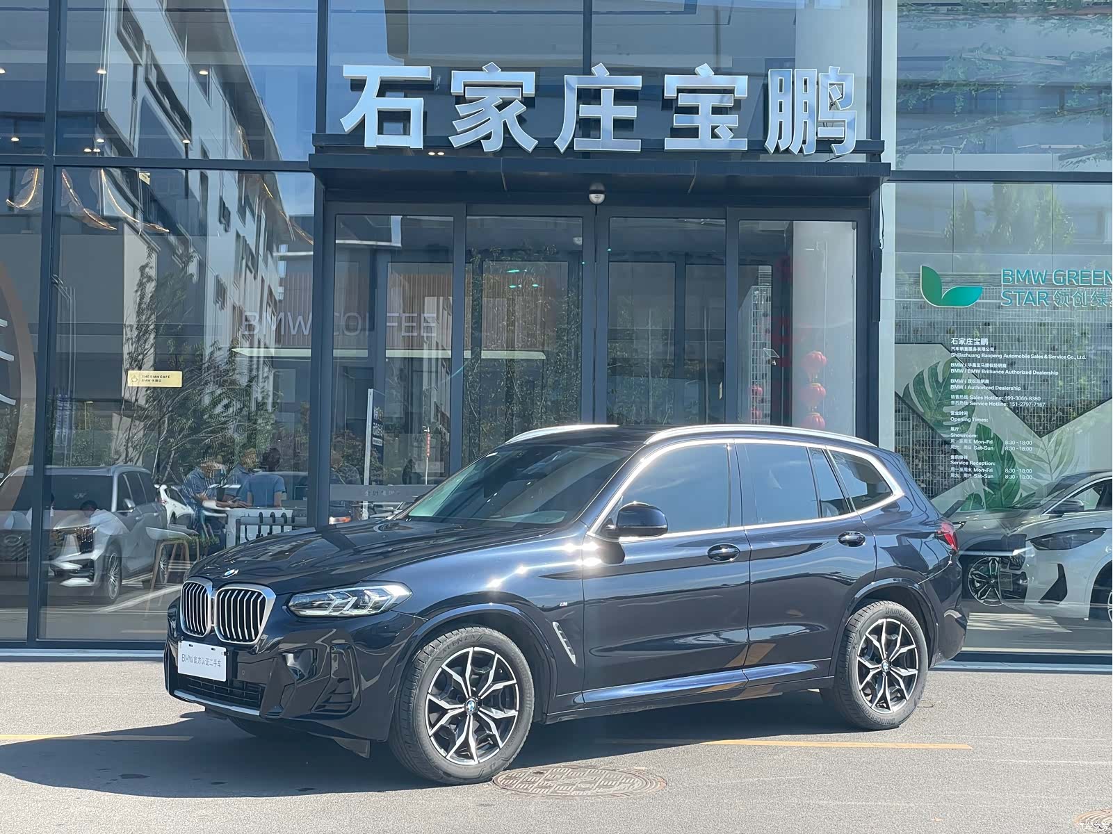 BMW X3, 2024 1