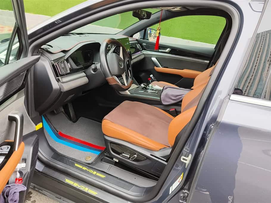 BYD Tangxin Energy BYD Tangxin Energy