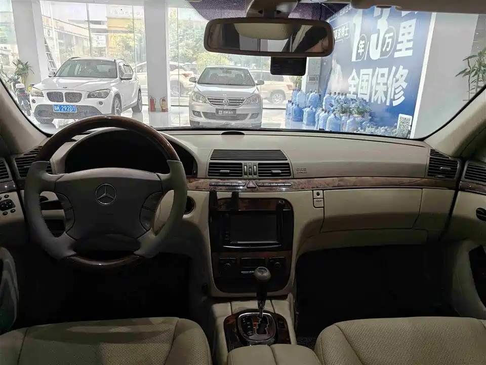 Mercedes-Benz S-class