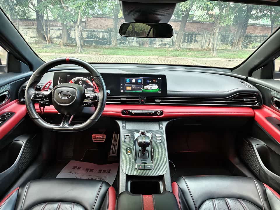 Trumpchi Shadow Leopard