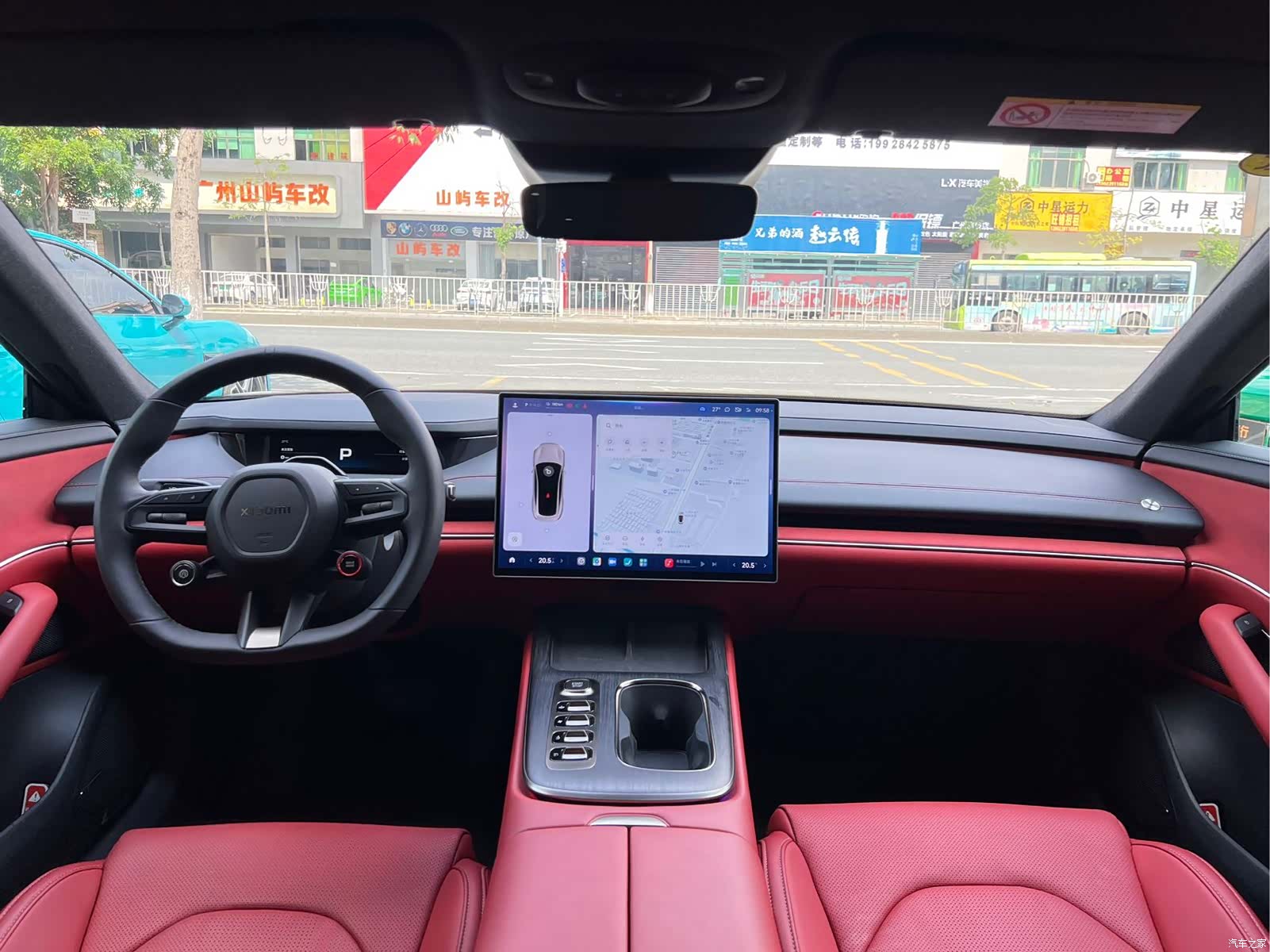 Xiaomi SU7, 2025 11