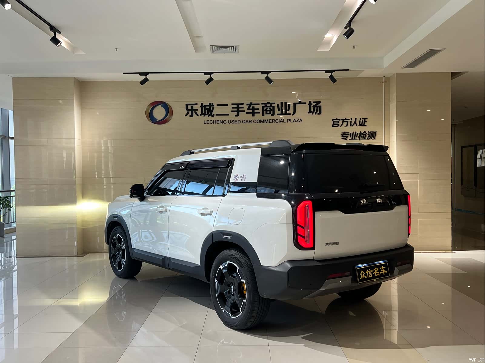 BAIC BJ30, 2024 4