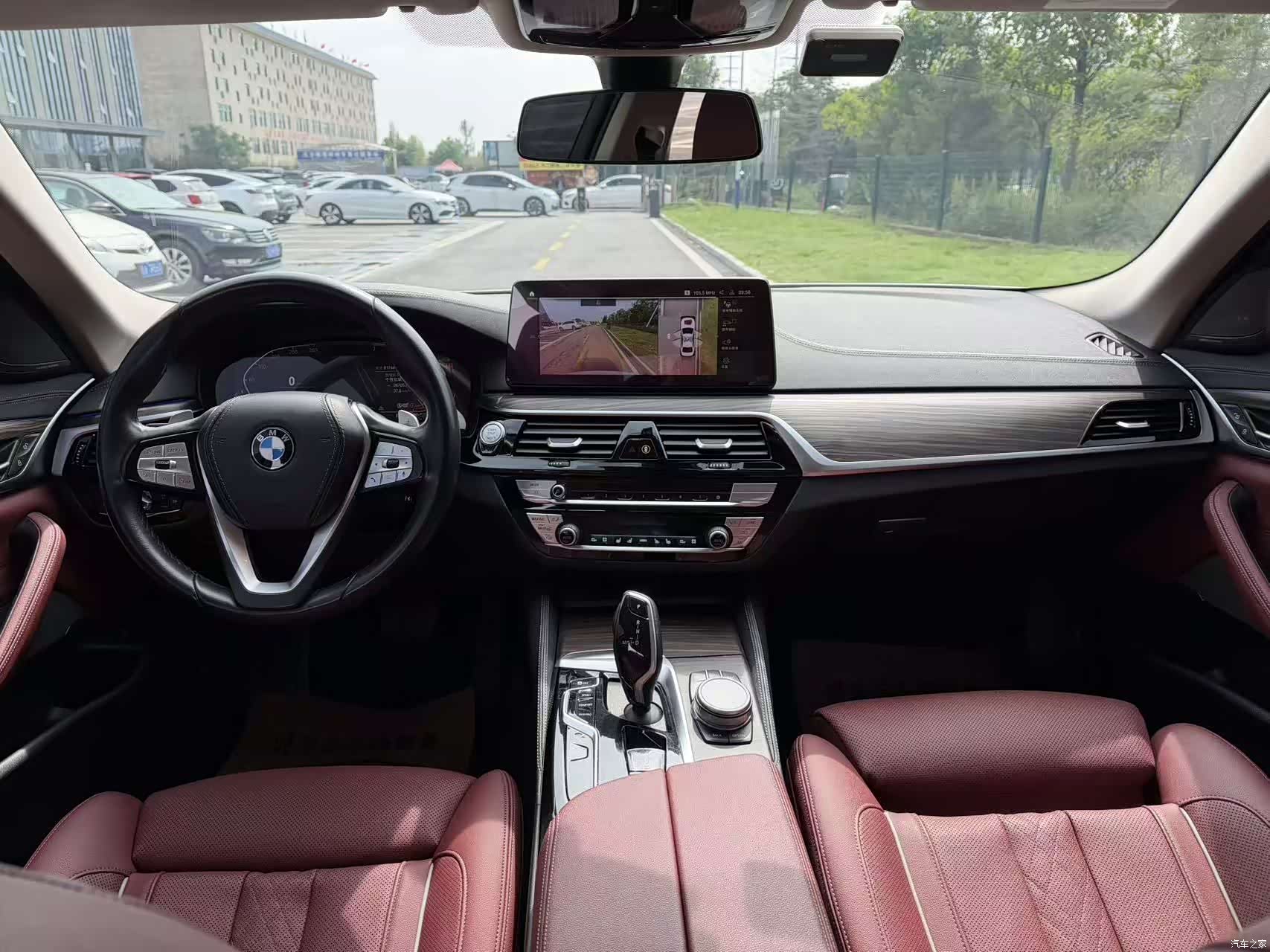 BMW 5 Series, 2020 10