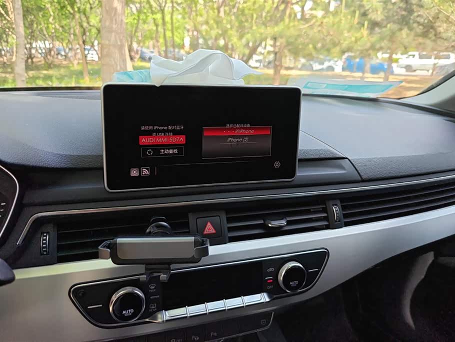 Audi A4L Audi A4L