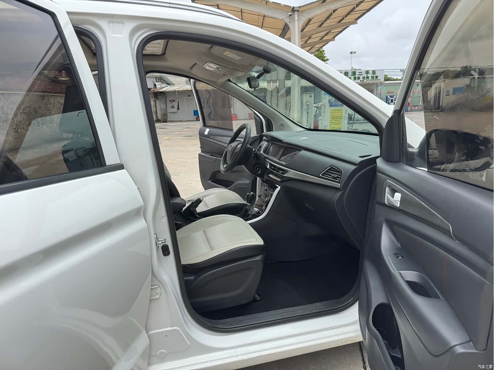 Changan 6, 2022 9