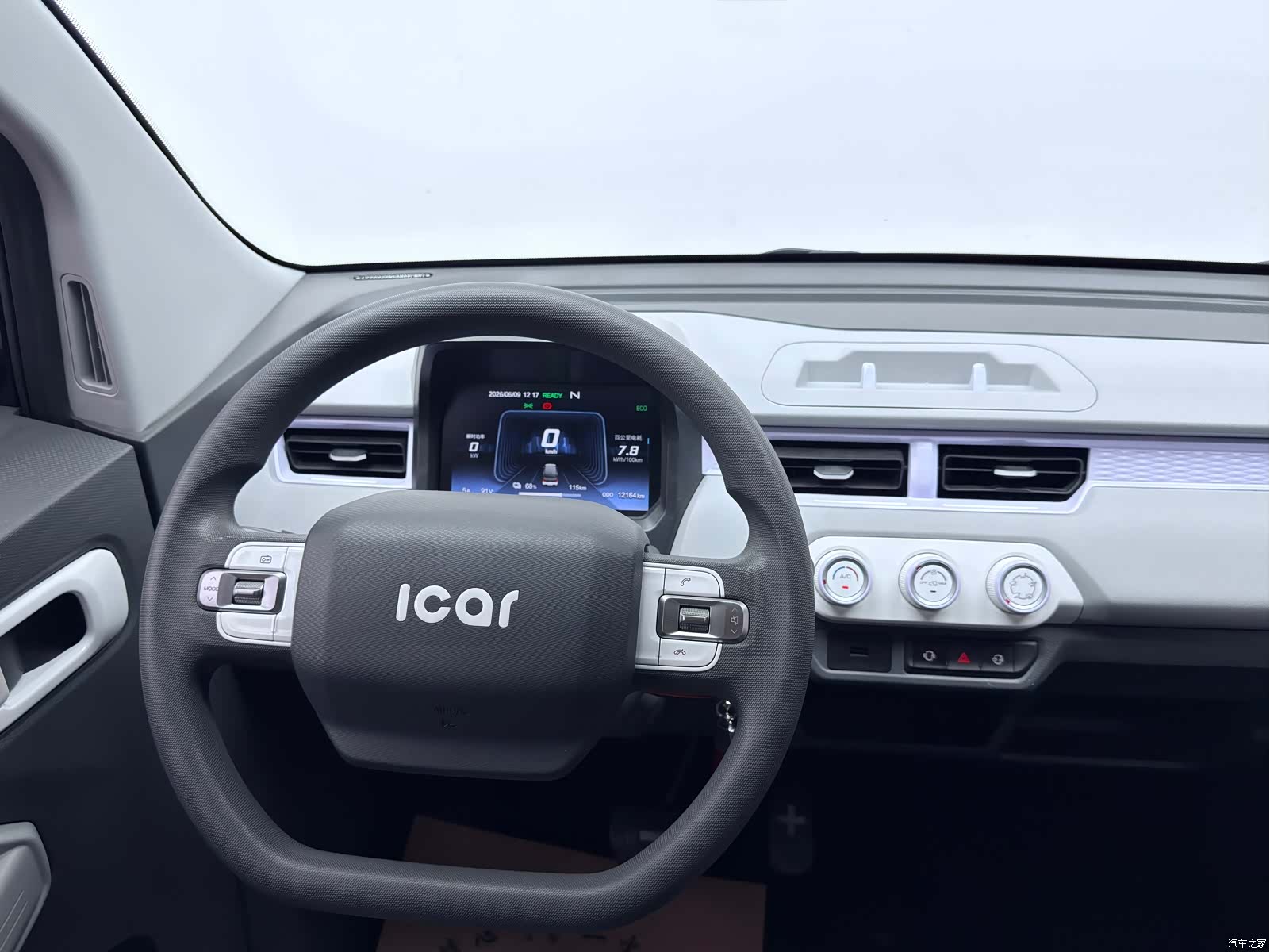 Chery QQ, 2023 все фото