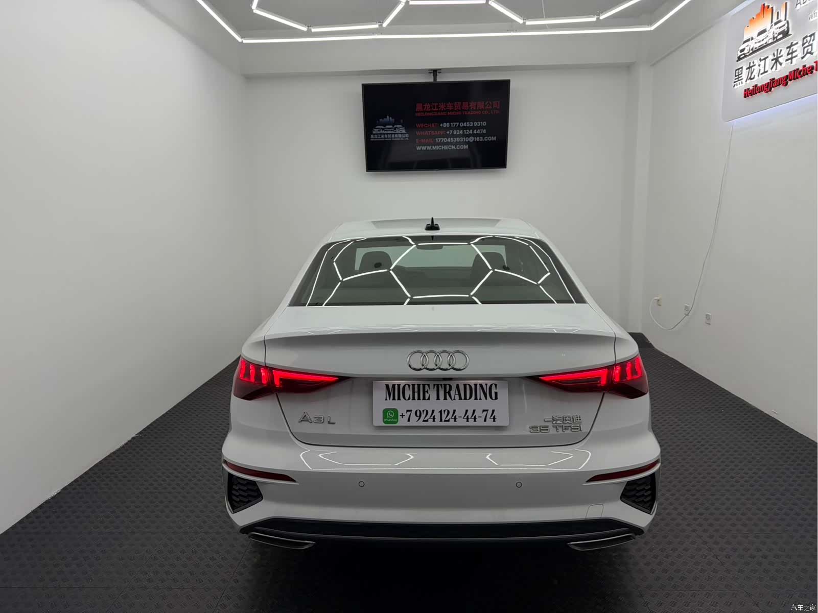 Audi A3, 2022 4