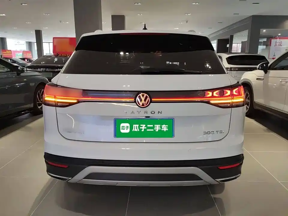 Volkswagen Tanyue