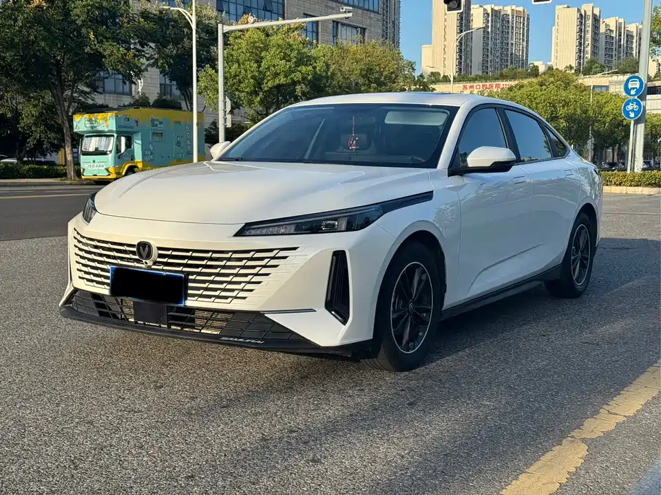 Changan Yida