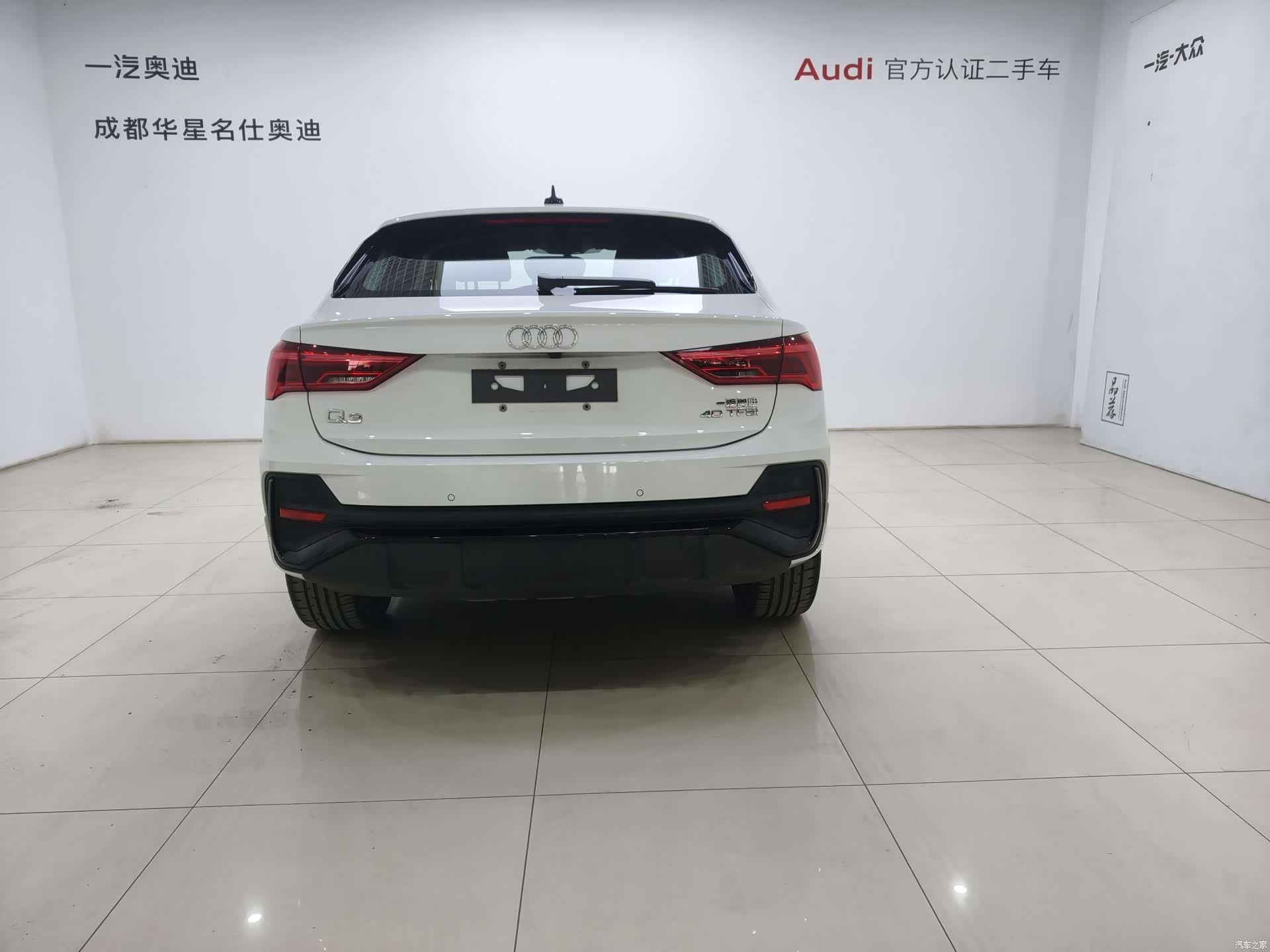 Audi Q3, 2022 все фото