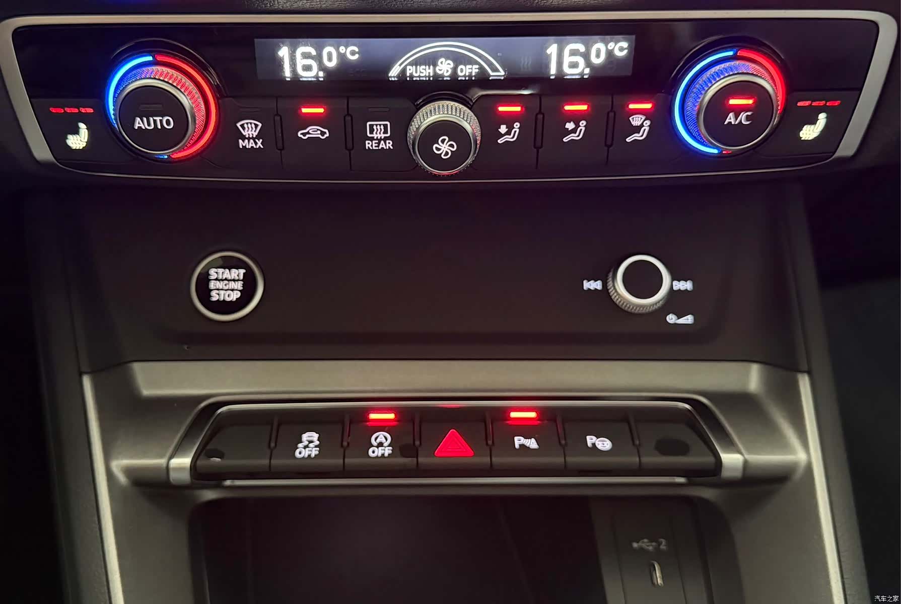 Audi Q3, 2023 13