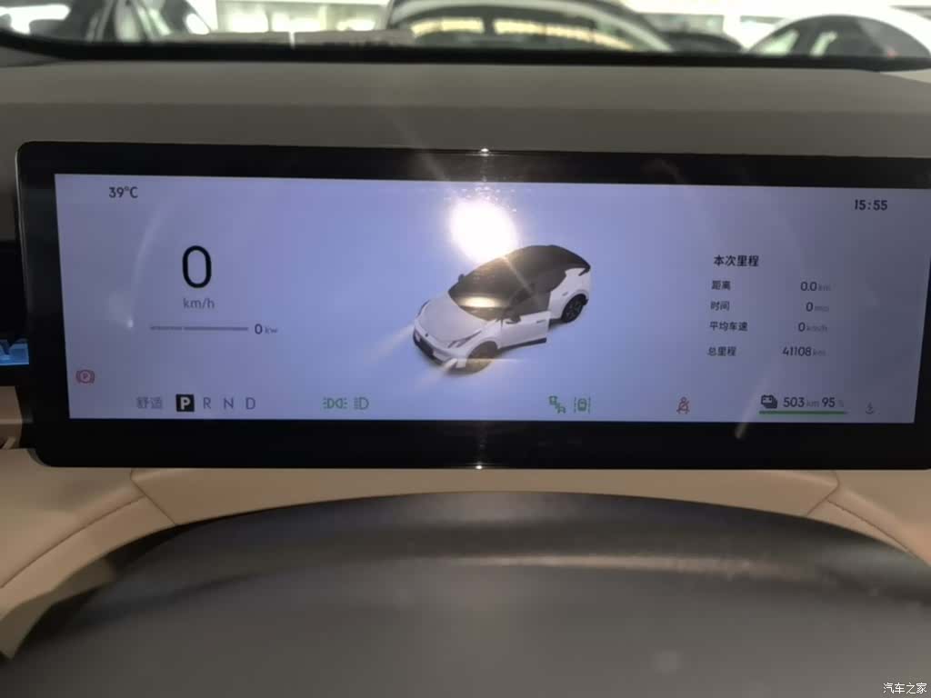 Lynk & Co 02, 2025 12