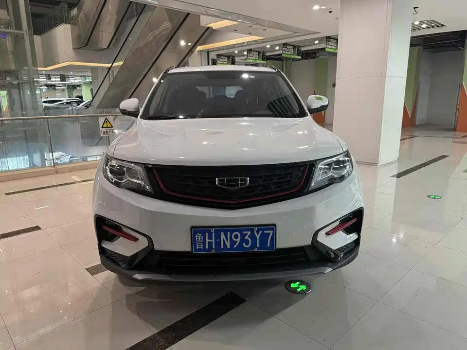 Geely Atlas