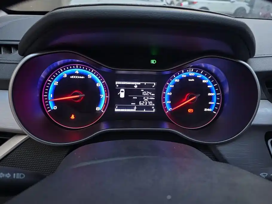 Geely Vision