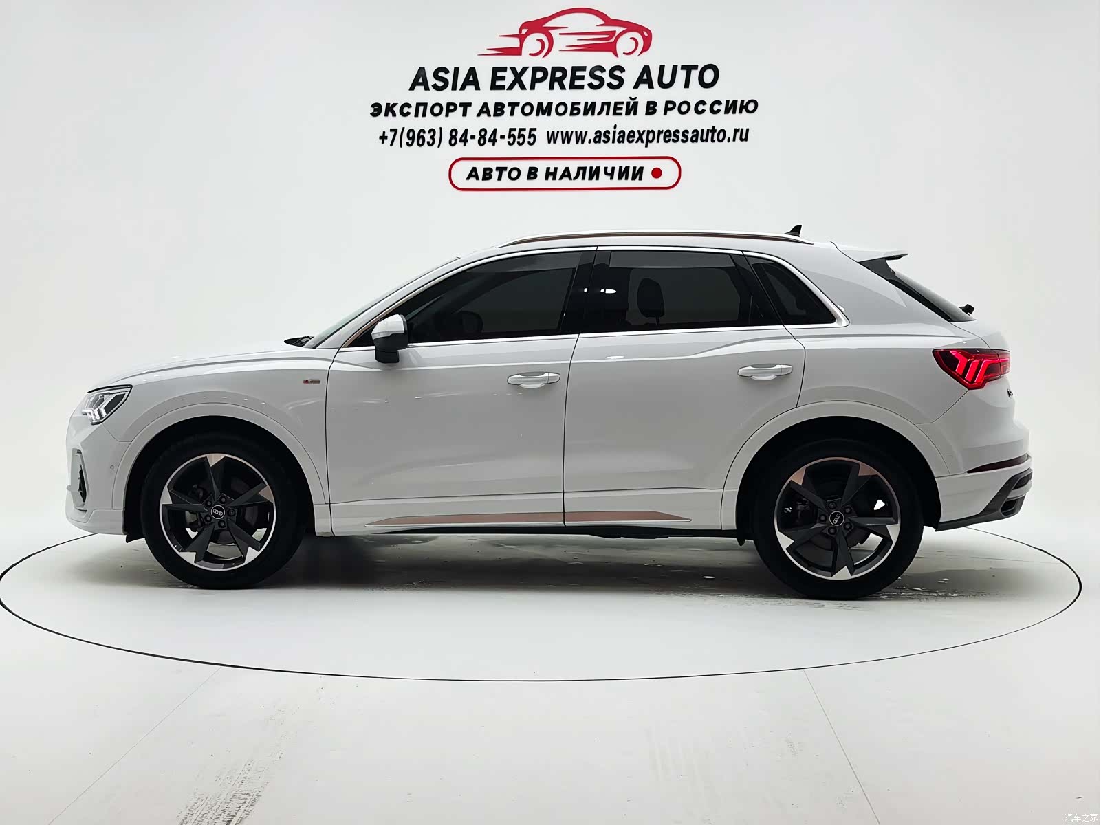 Audi Q3, 2023 7