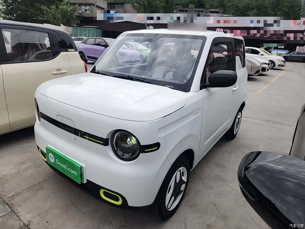 Geely Panda, 2026 2