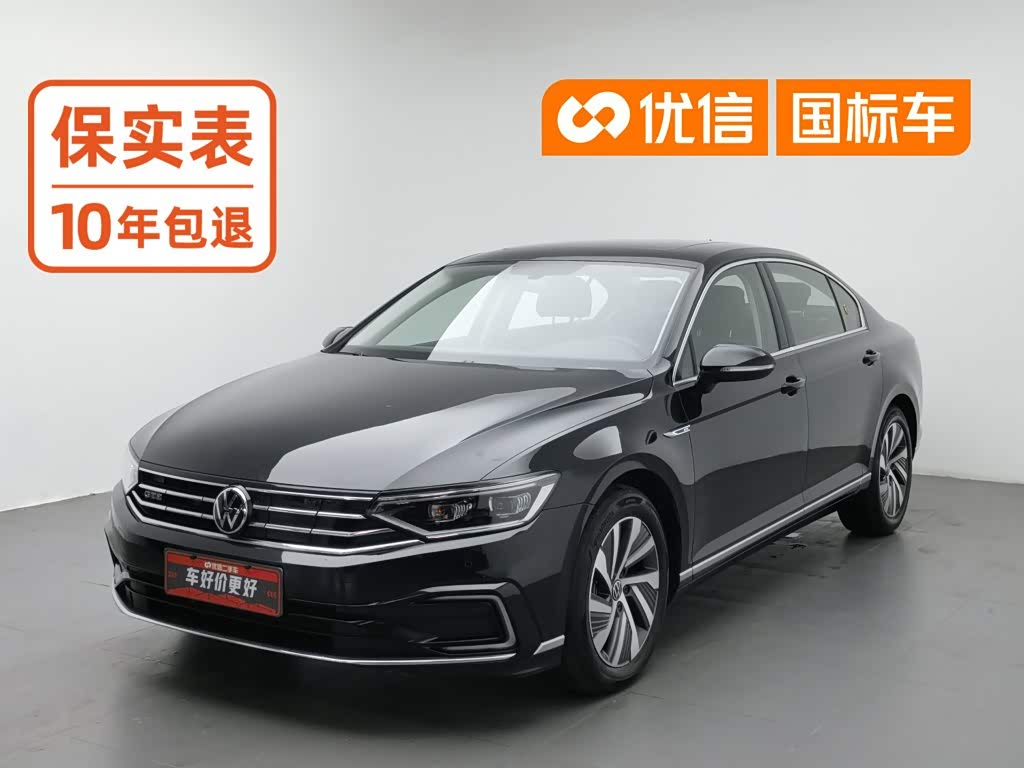Volkswagen Magotan PHEV