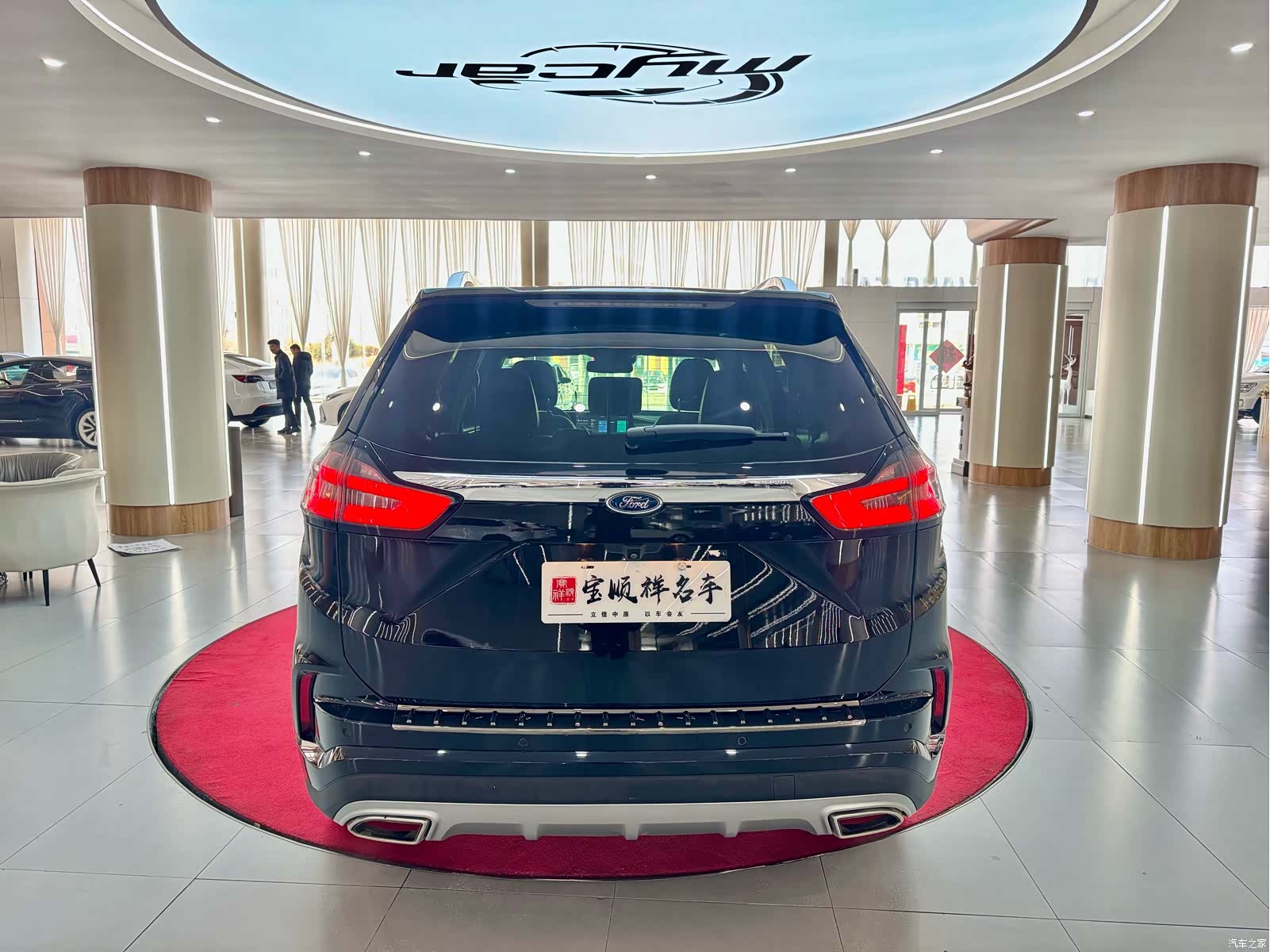 Ford Edge, 2022 6
