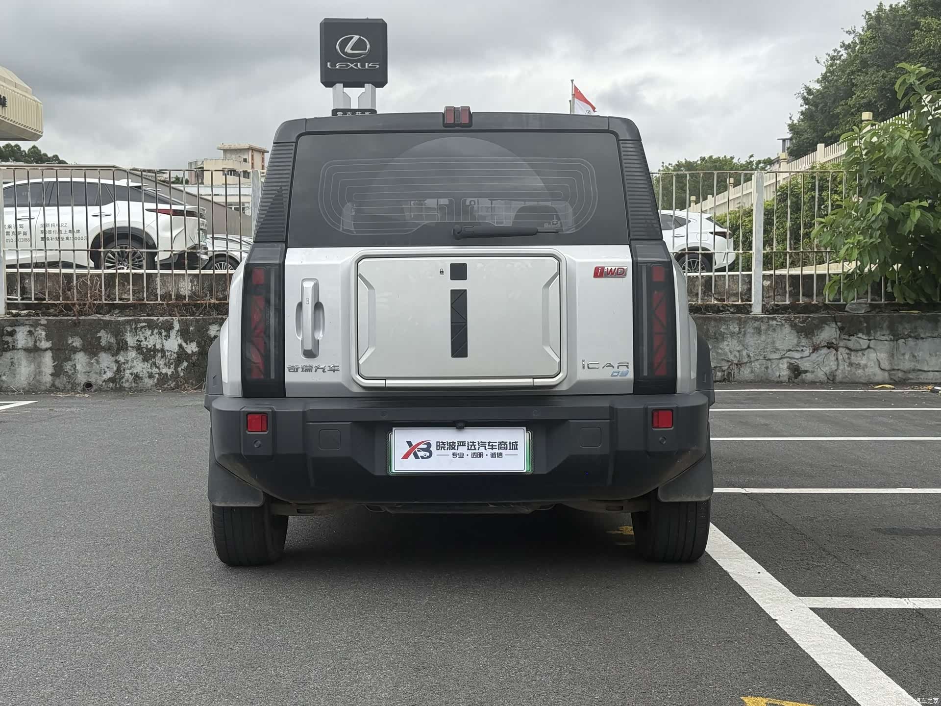 Chery iCAR, 2024 все фото