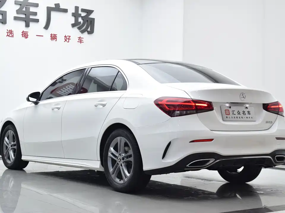 Mercedes-Benz Class A