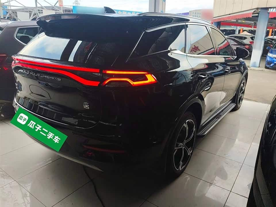 BYD Tangxin Energy