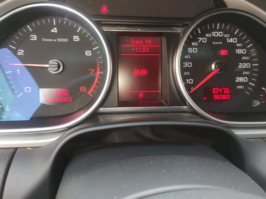 Audi Q7 Audi Q7