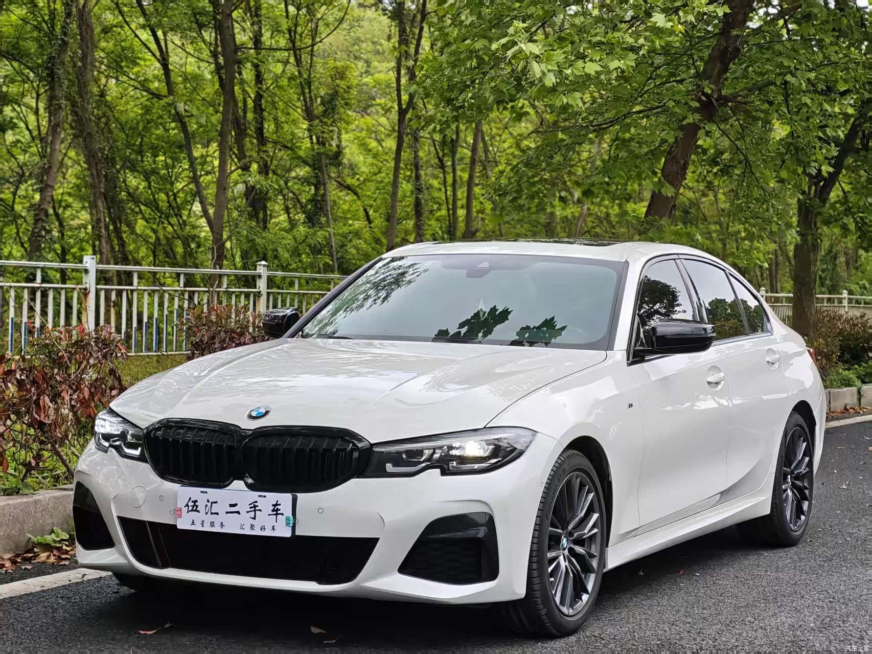 BMW 3 Series, 2021 2
