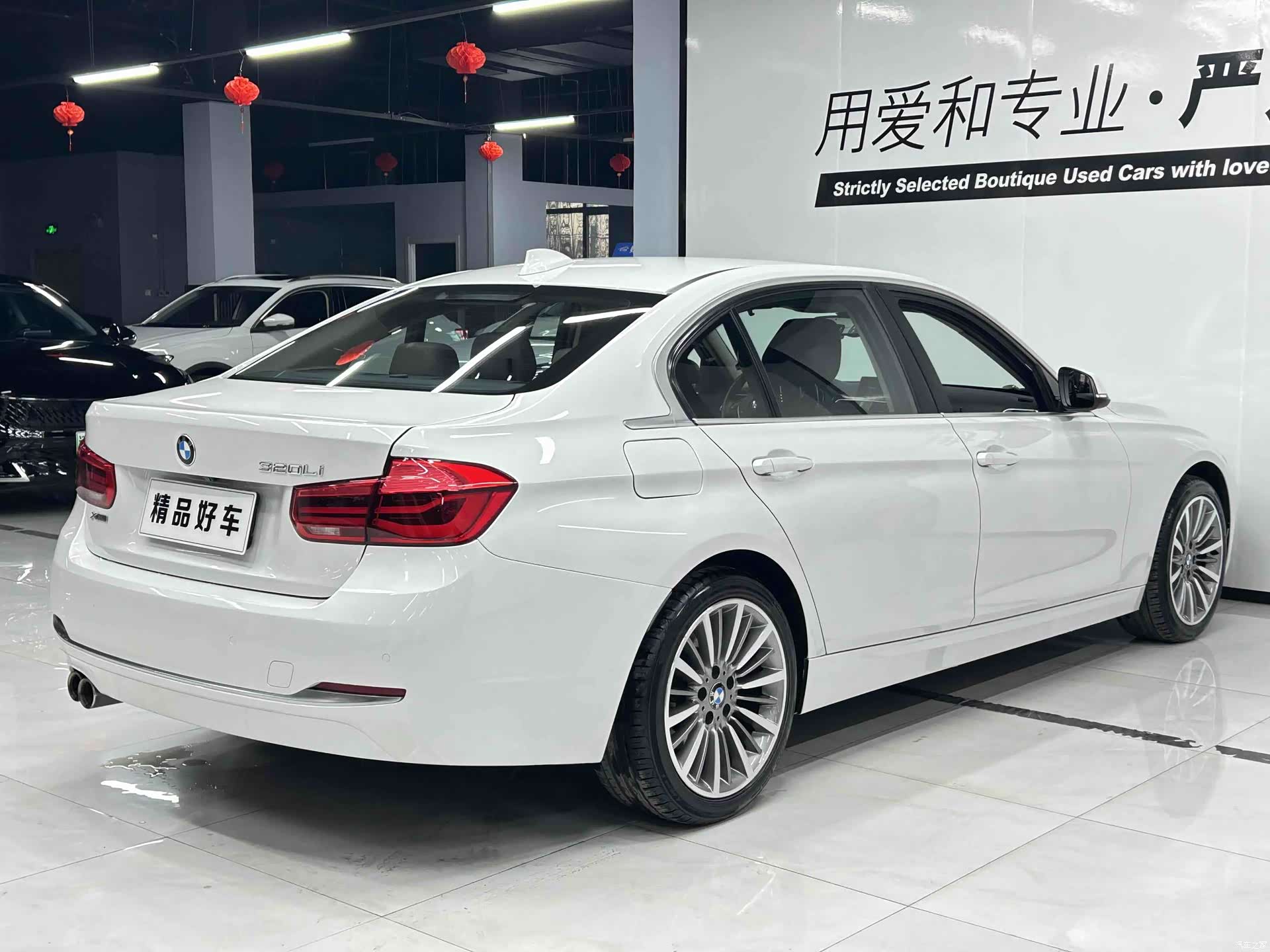 BMW 3 Series, 2018 4