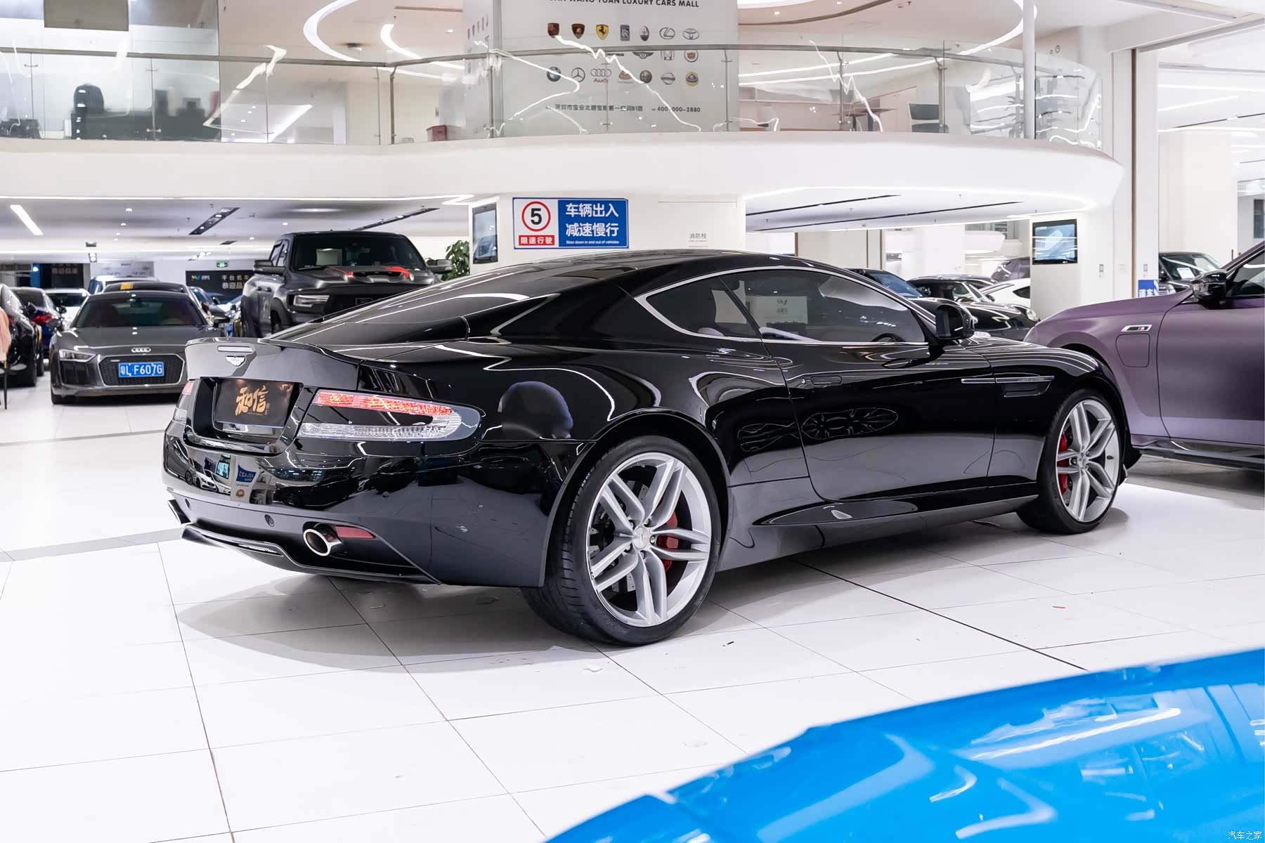 Aston Martin DB9, 2016 6
