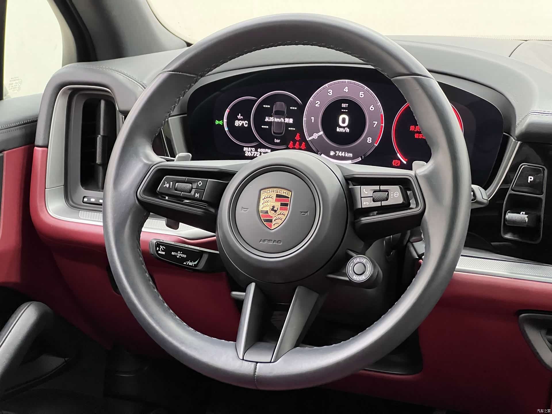Porsche Cayenne, 2024 27