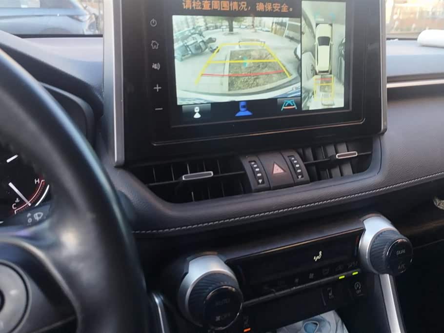 Toyota RAV4 Rongfang