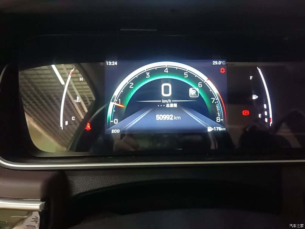 GAC M6, 2021 12