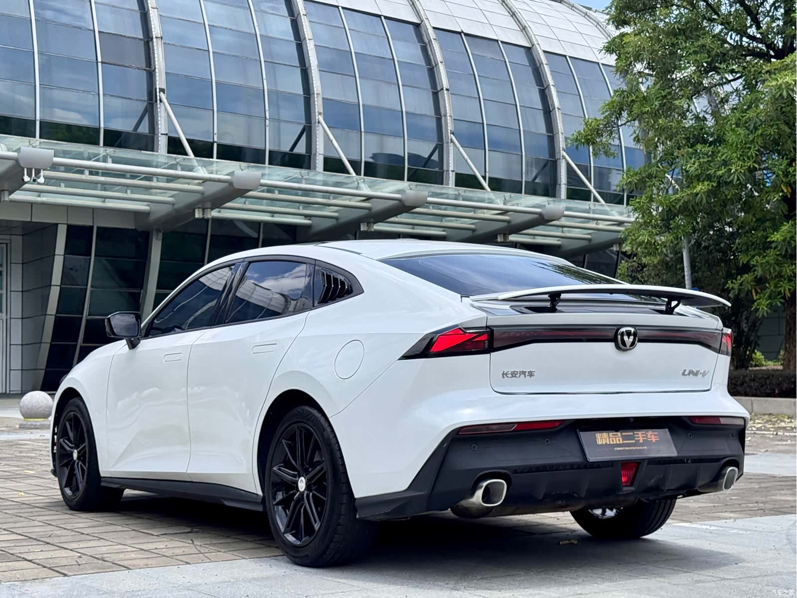 Changan UNI-V, 2023 23