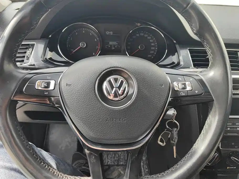 Volkswagen C-TREK Wei Collar