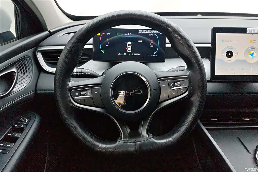 BYD Seal, 2025 15