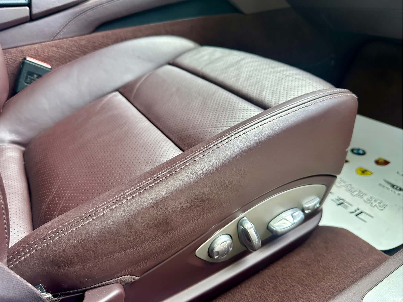 Porsche Panamera, 2014 19