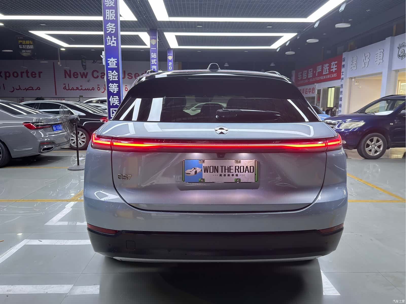 NIO ES7, 2023 4