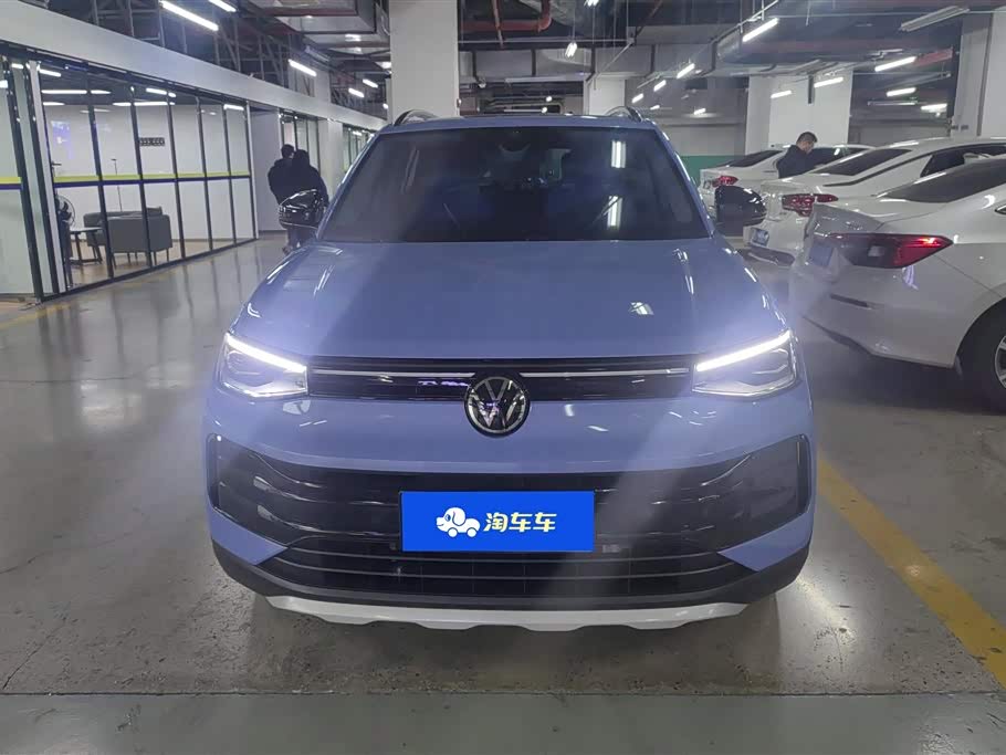 Volkswagen Tuyue