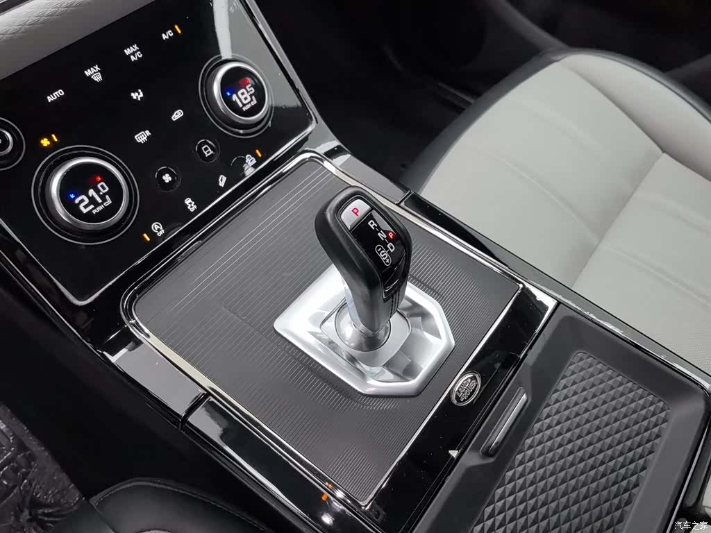 Land Rover Range Rover, 2020 13