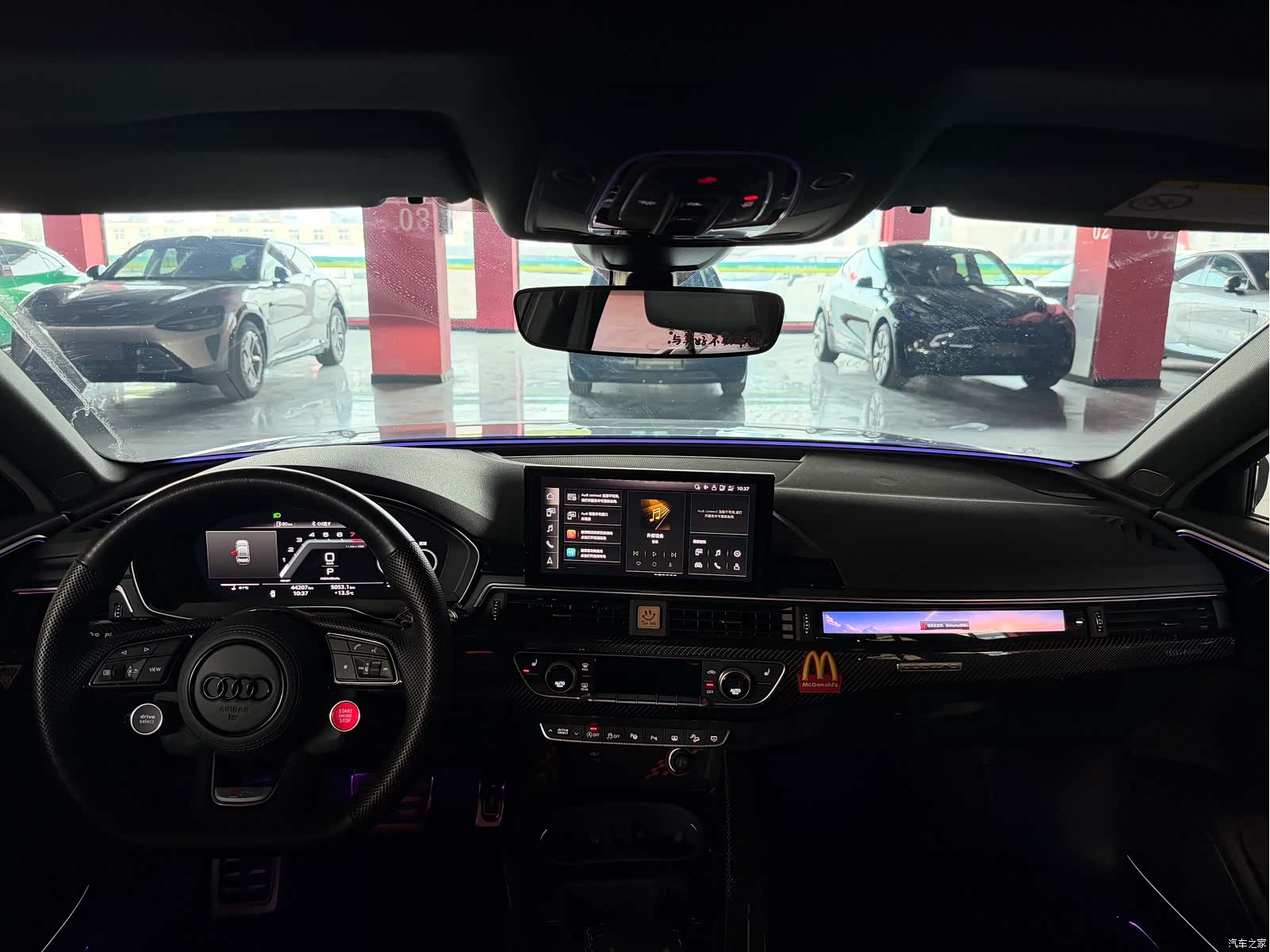 Audi A4L, 2022 13